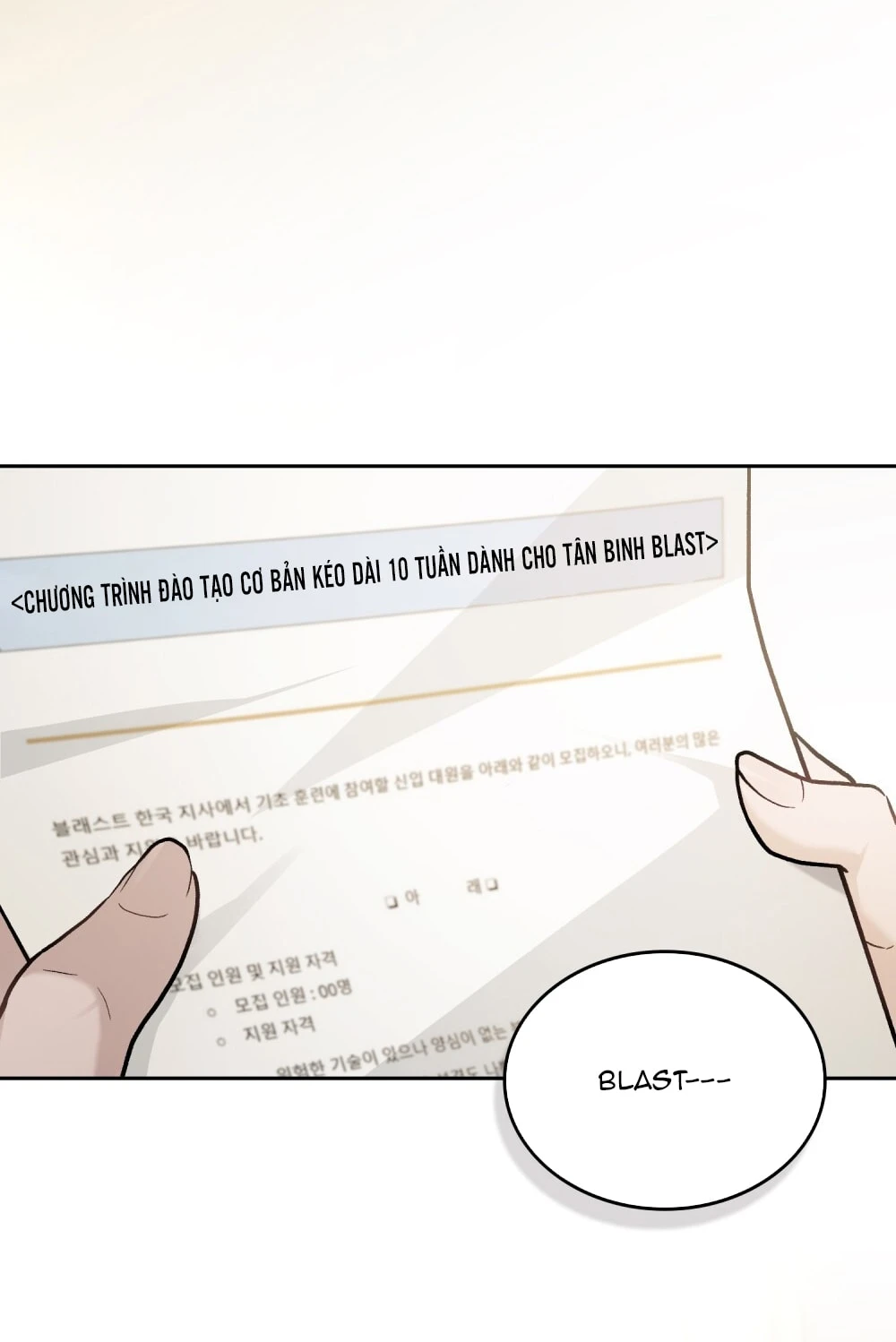 Merry Psycho Chapter 22.2 - 34