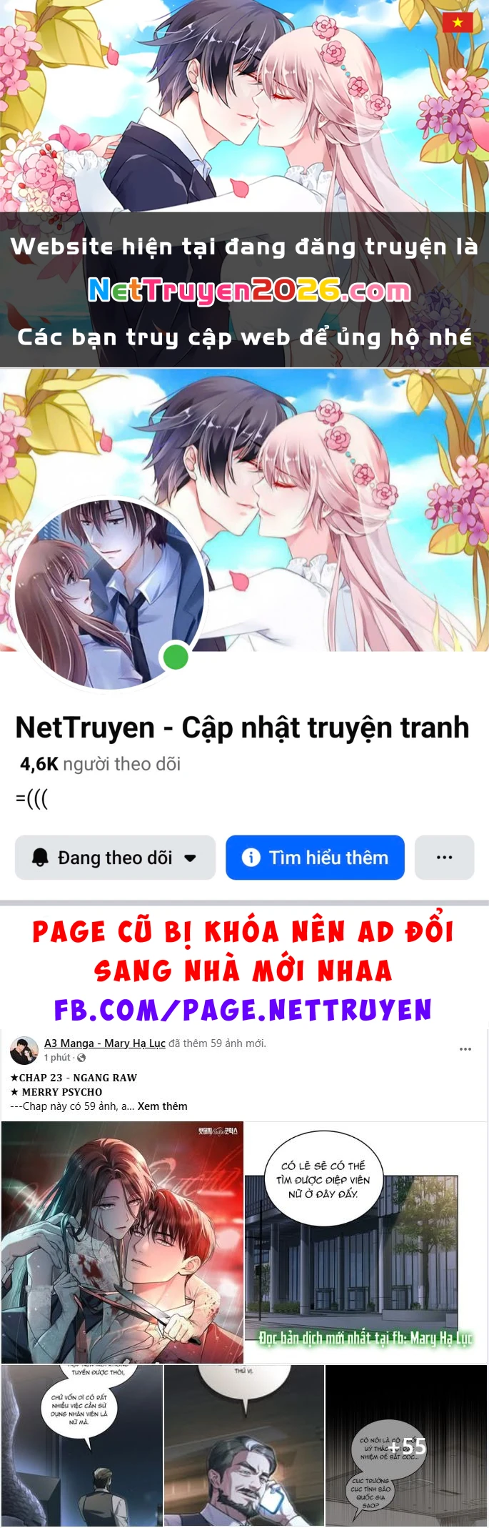 Merry Psycho Chapter 23.1 - 1