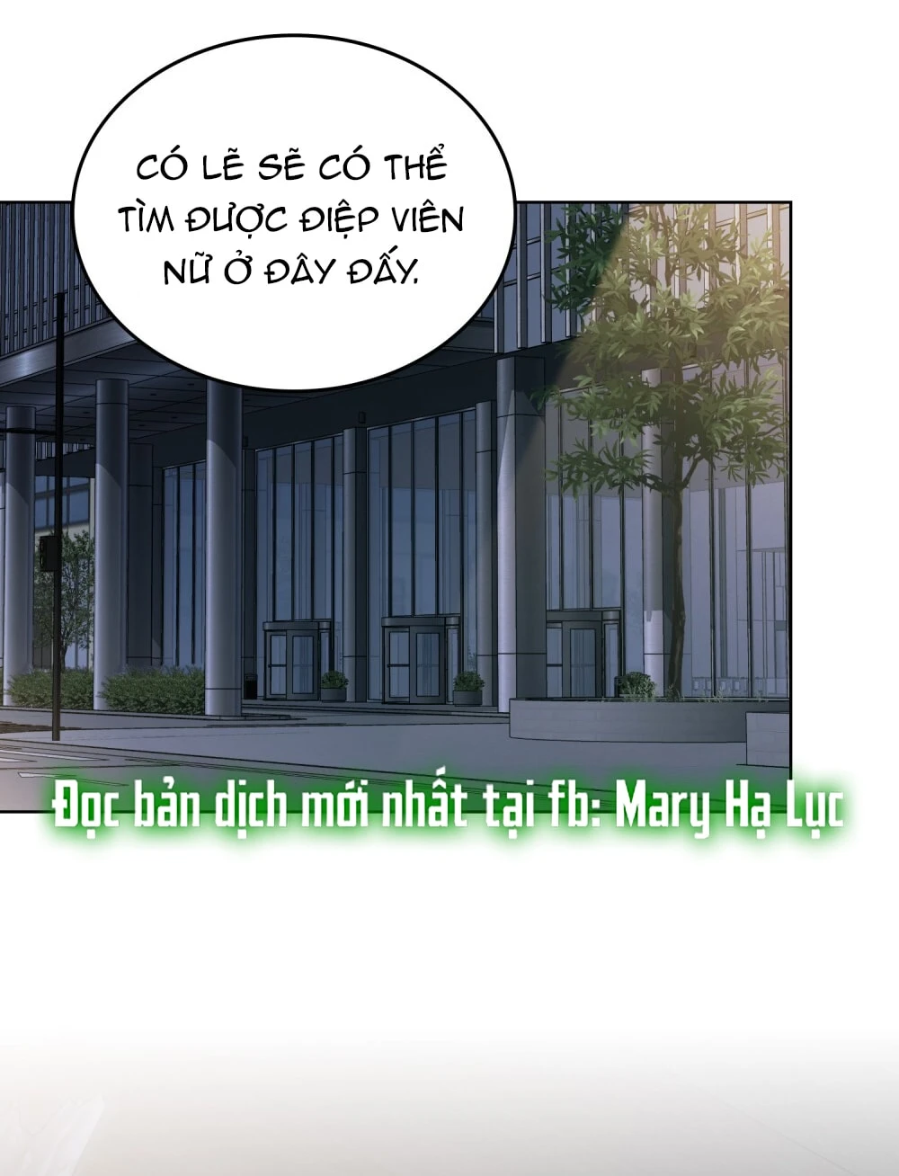 Merry Psycho Chapter 23.1 - 3