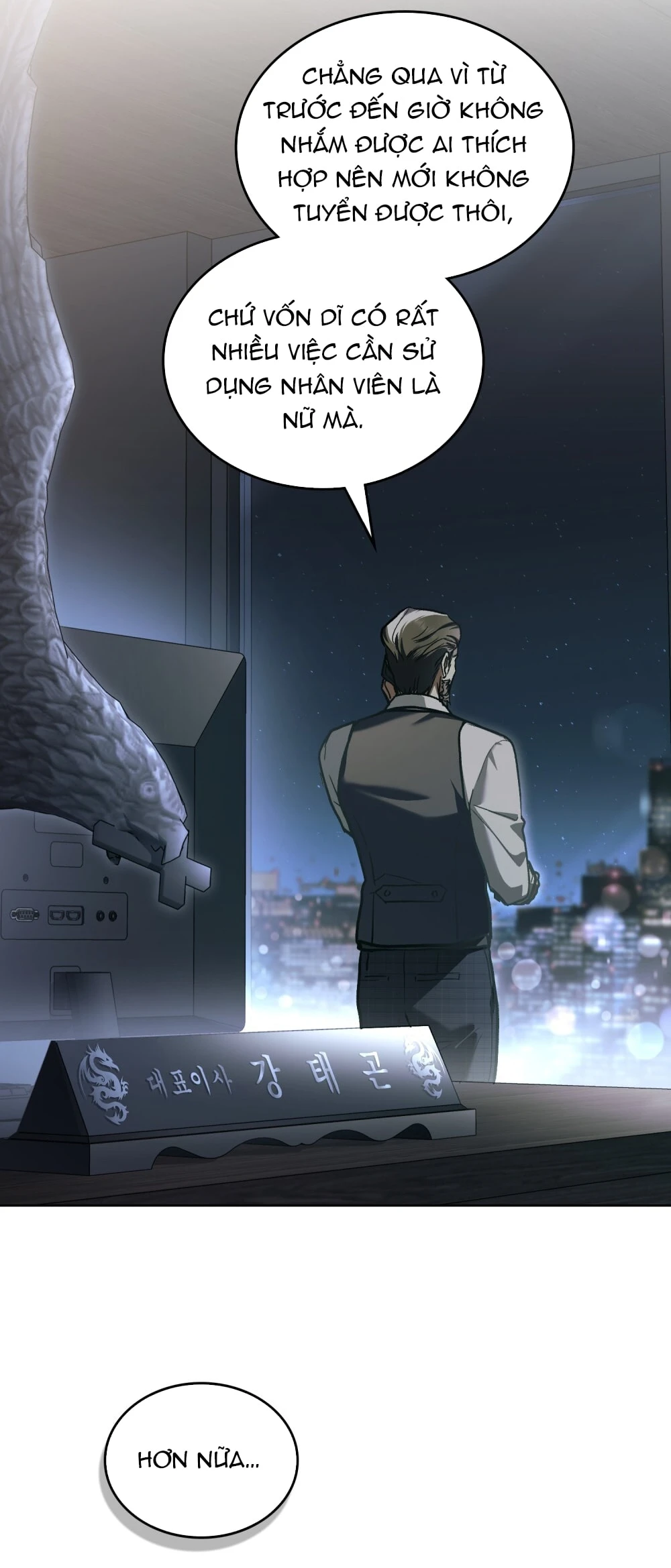 Merry Psycho Chapter 23.1 - 4