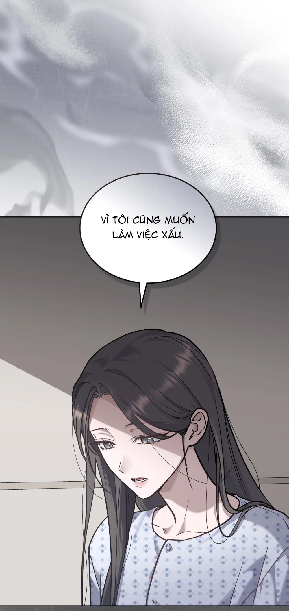 Merry Psycho Chapter 23.1 - 7