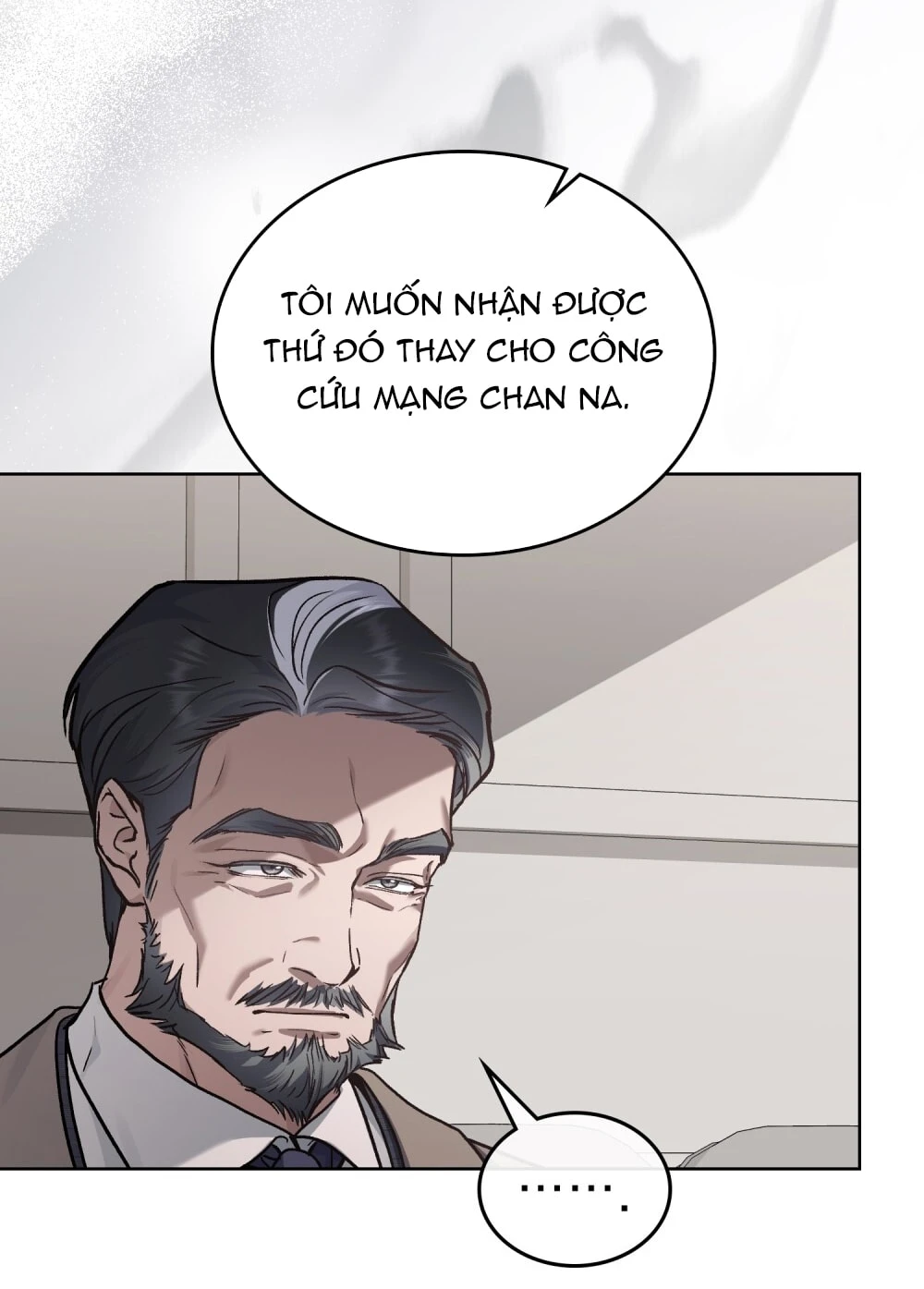 Merry Psycho Chapter 23.1 - 9