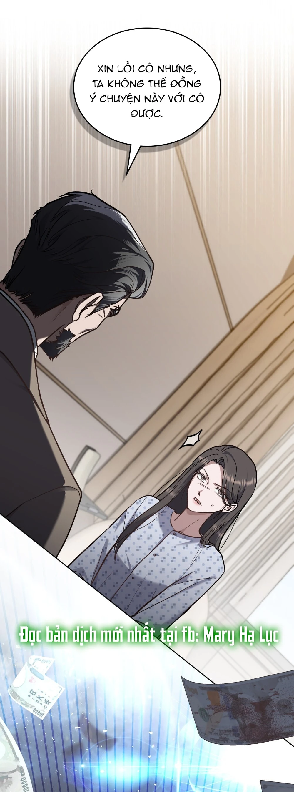 Merry Psycho Chapter 23.1 - 10