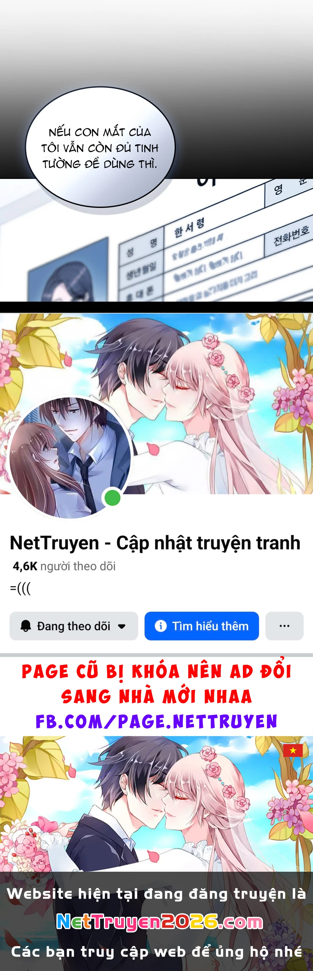 Merry Psycho Chapter 23.1 - 18