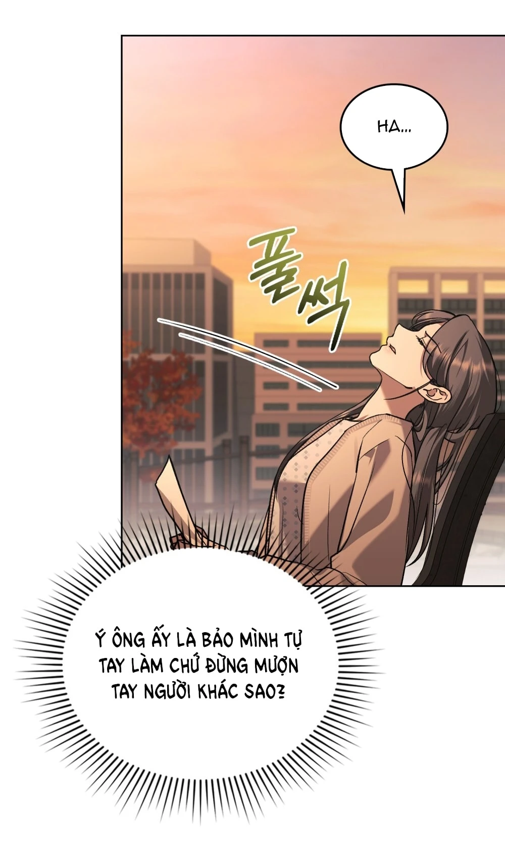 Merry Psycho Chapter 23.2 - 5