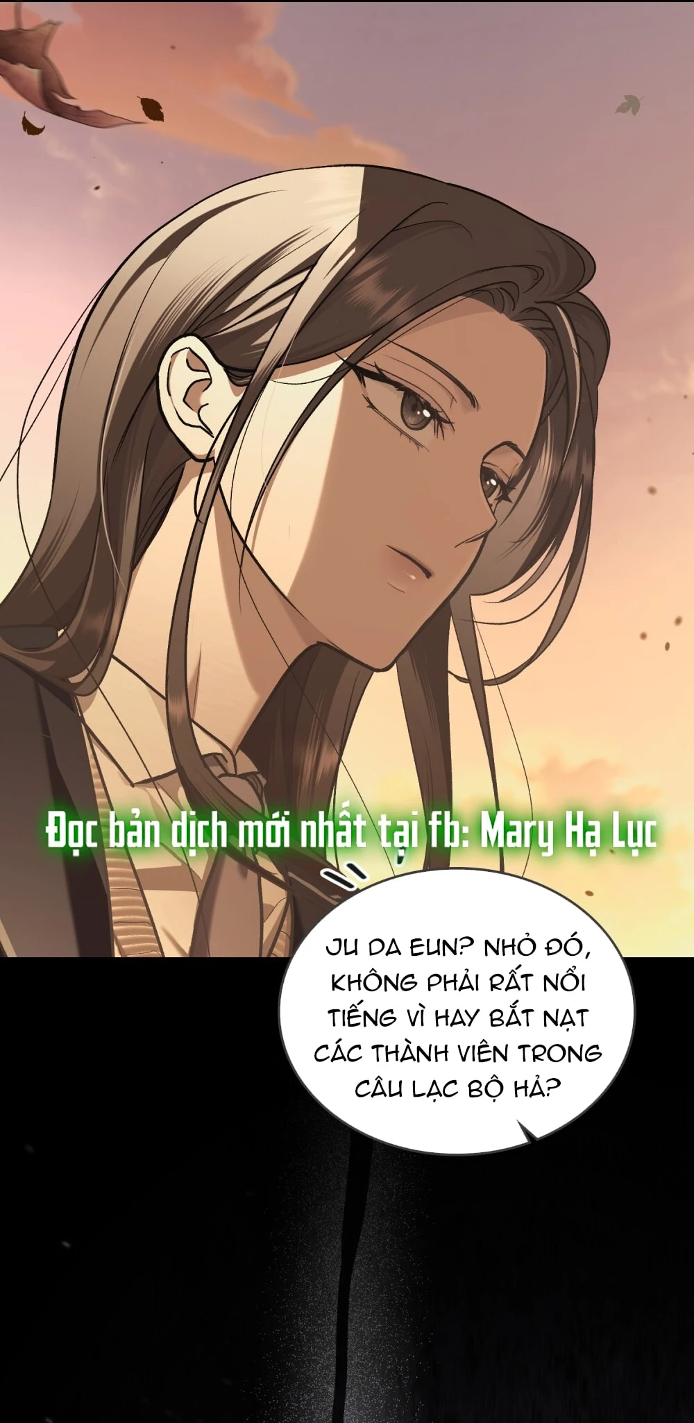 Merry Psycho Chapter 23.2 - 13