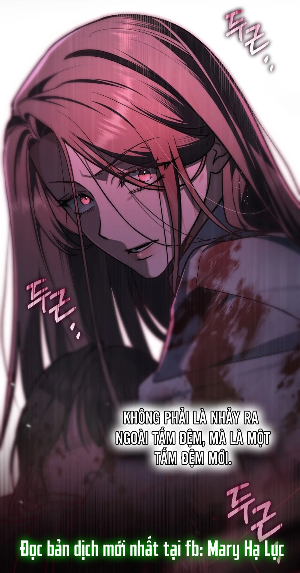 Merry Psycho Chapter 23.2 - 26