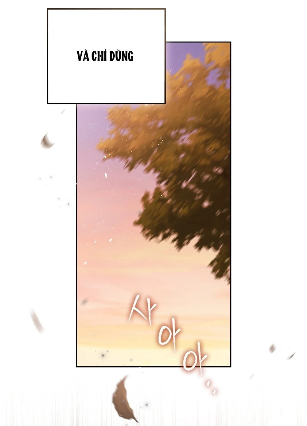 Merry Psycho Chapter 23.2 - 34