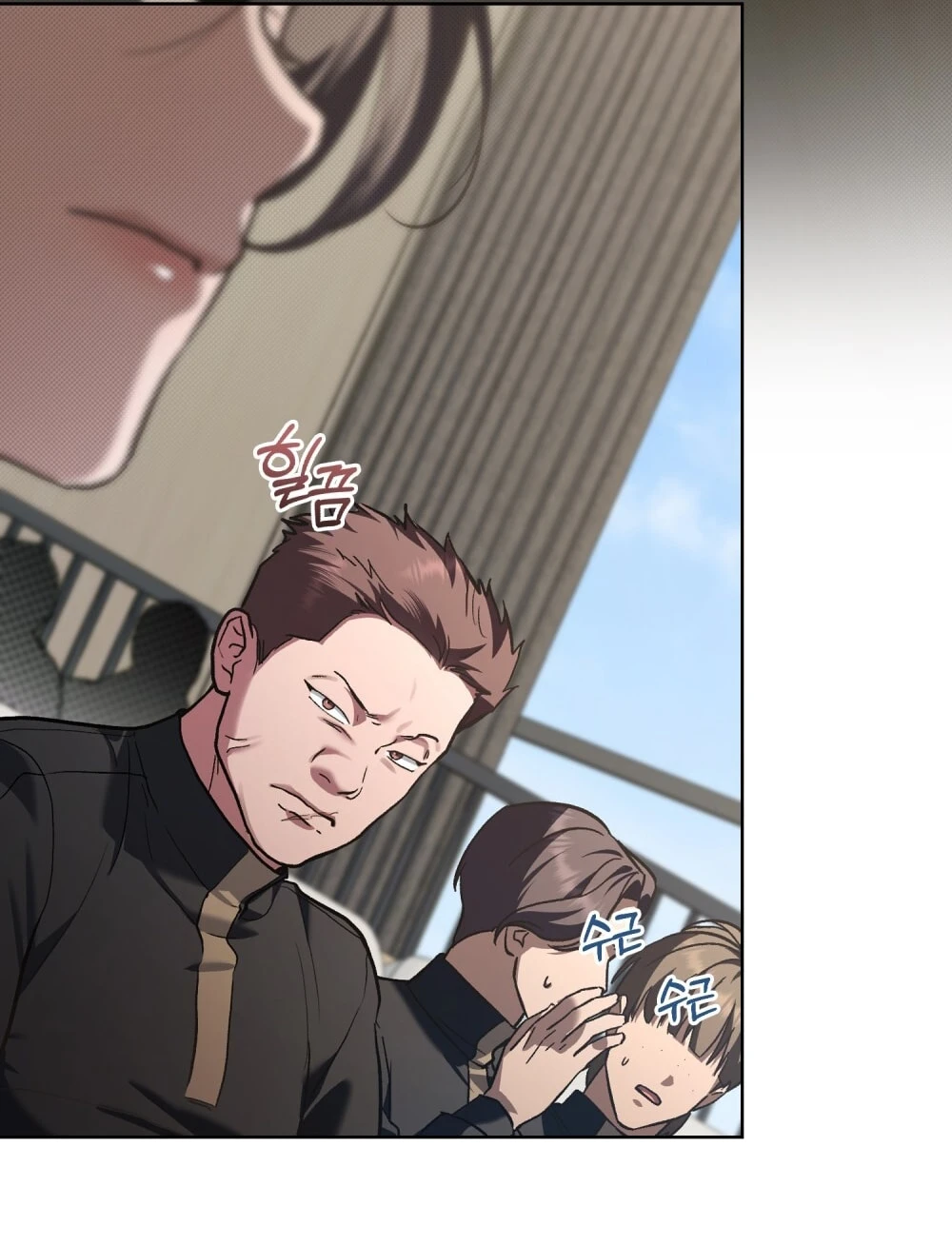 Merry Psycho Chapter 23.2 - 39