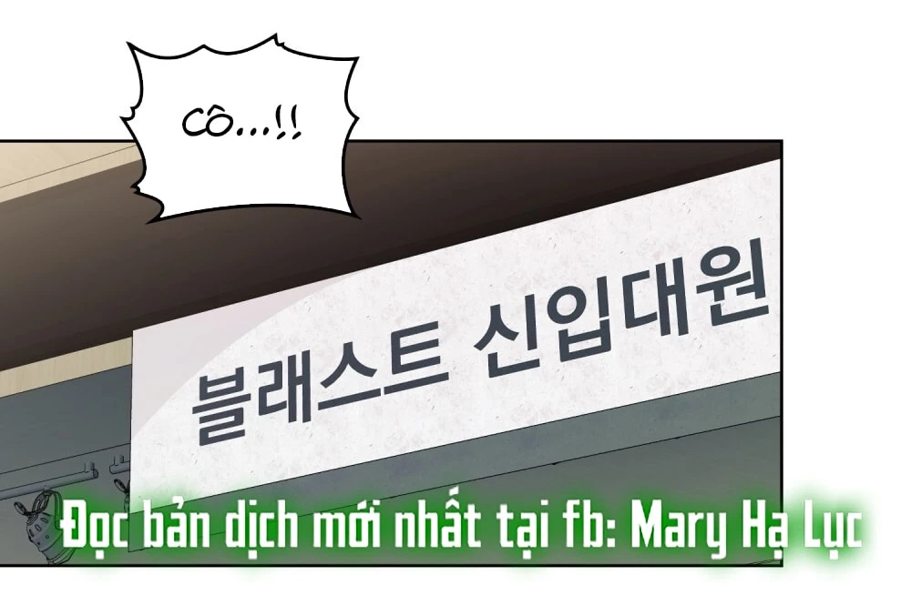 Merry Psycho Chapter 24.1 - 3