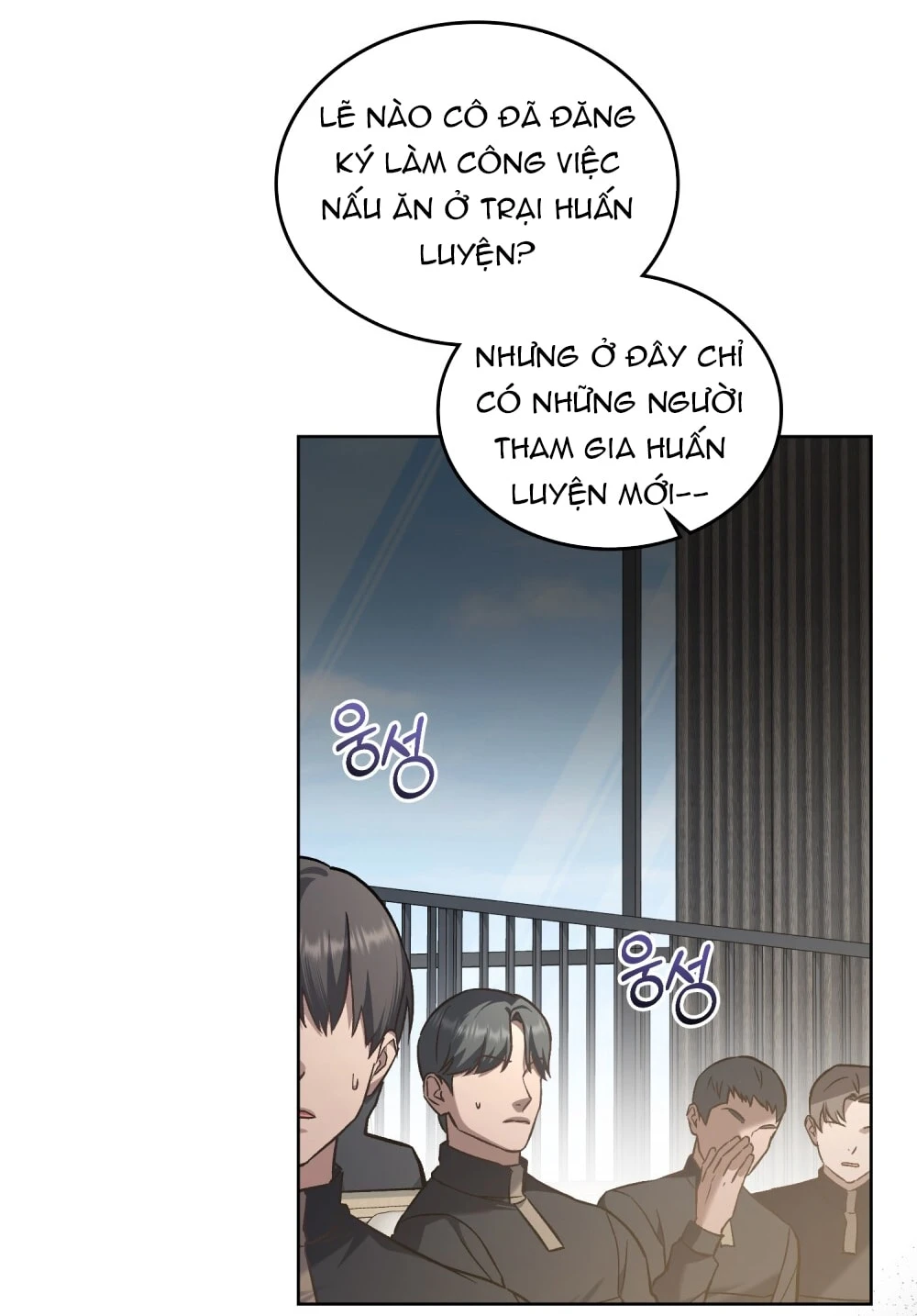 Merry Psycho Chapter 24.1 - 5