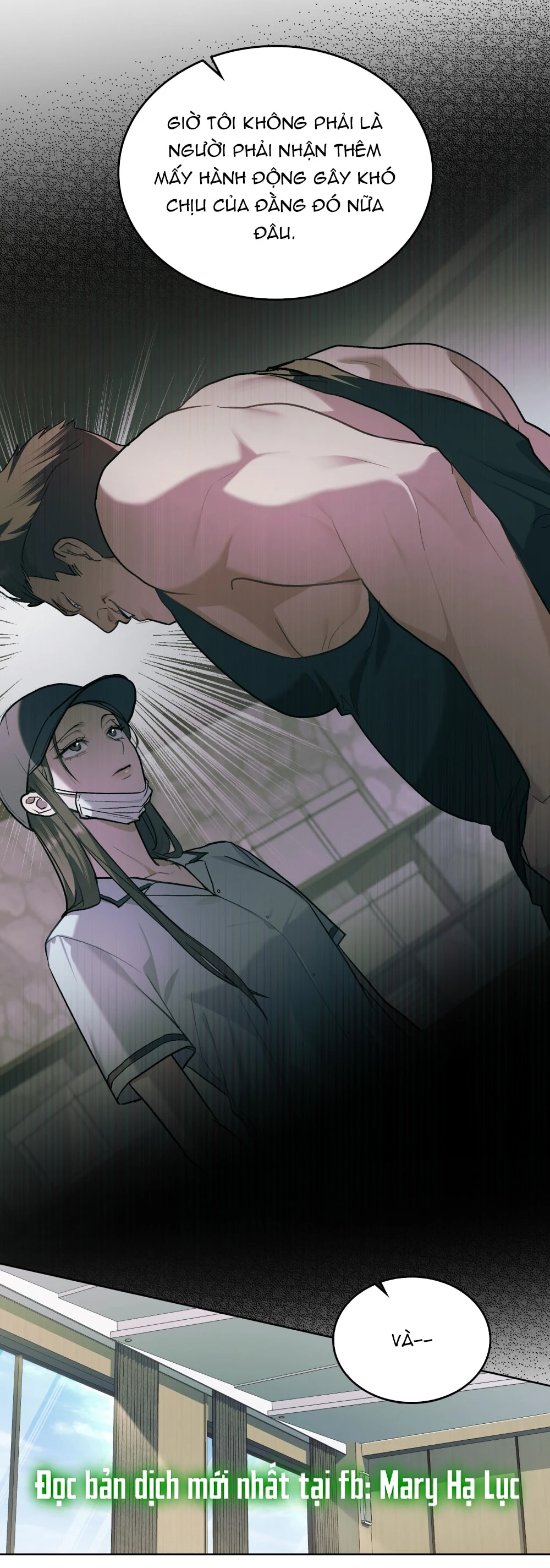 Merry Psycho Chapter 24.1 - 12