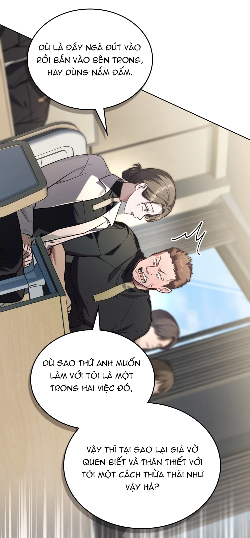 Merry Psycho Chapter 24.1 - 13