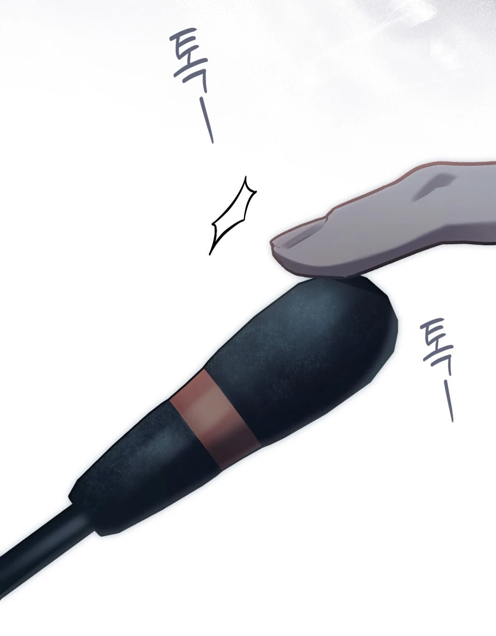 Merry Psycho Chapter 24.1 - 16