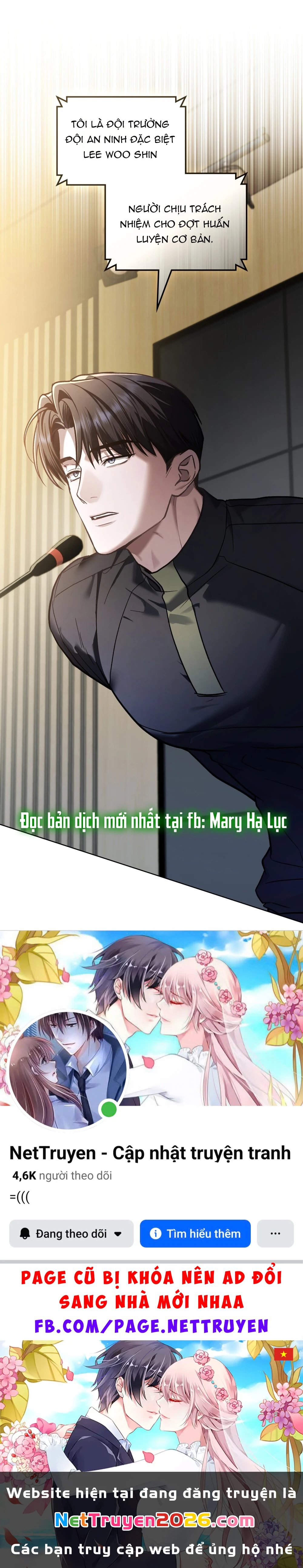 Merry Psycho Chapter 24.1 - 18