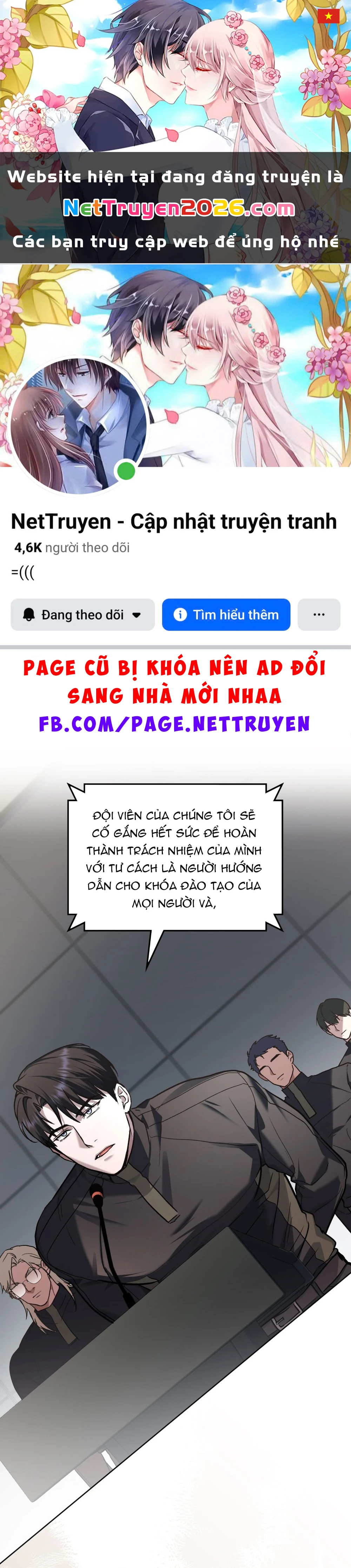 Merry Psycho Chapter 24.2 - 1