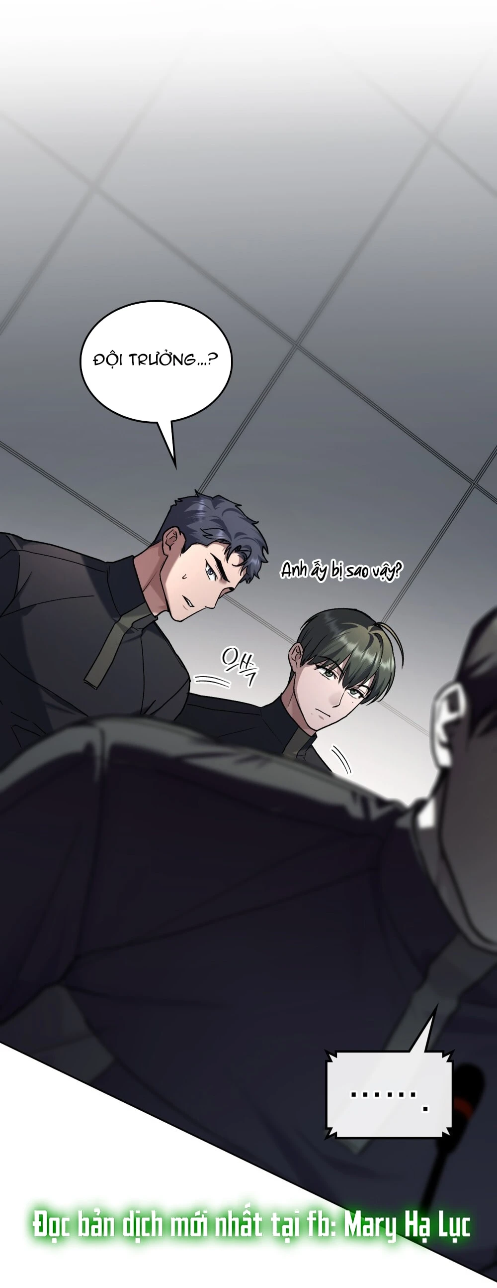 Merry Psycho Chapter 24.2 - 7