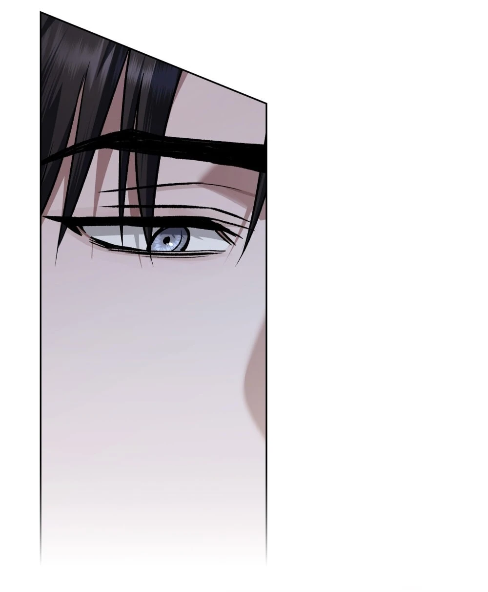 Merry Psycho Chapter 24.2 - 8