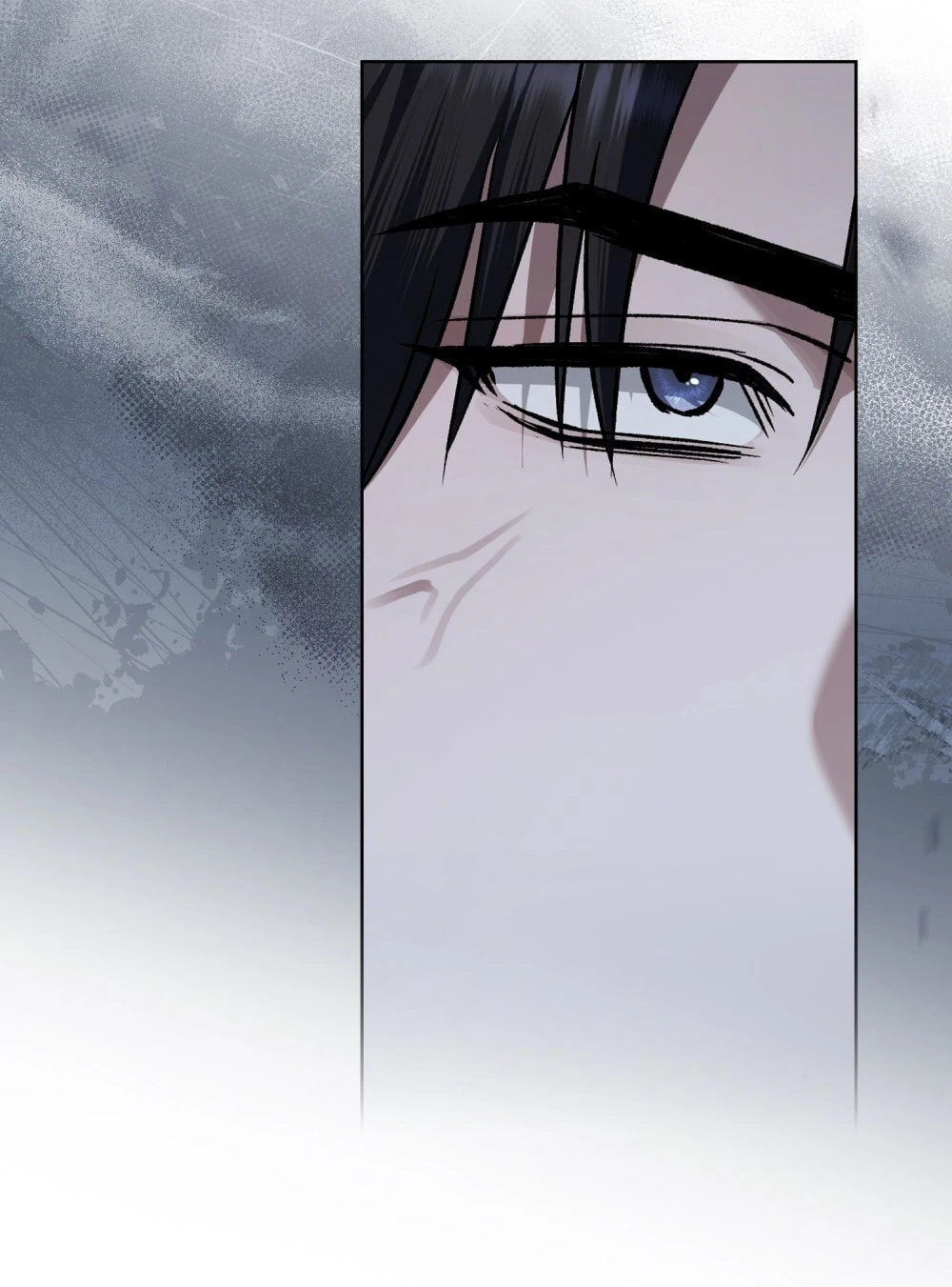 Merry Psycho Chapter 24.2 - 11