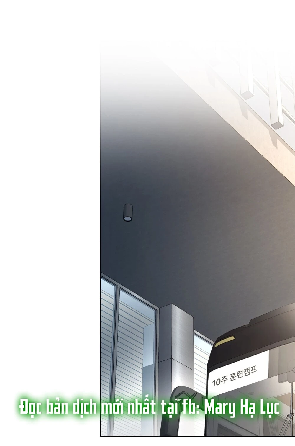 Merry Psycho Chapter 24.2 - 14