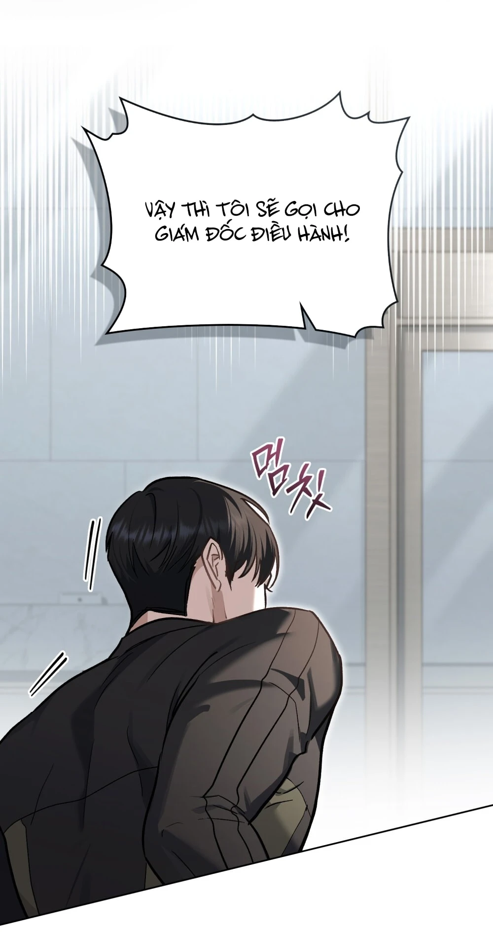 Merry Psycho Chapter 24.2 - 17