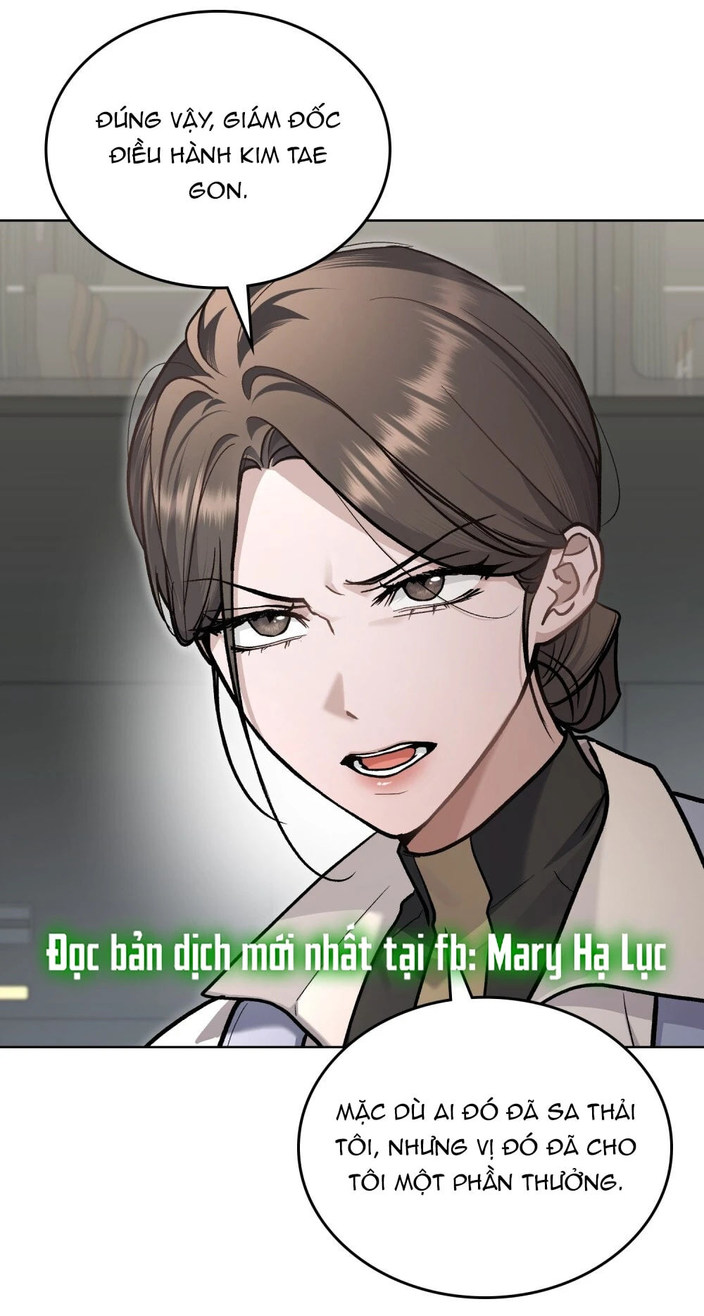 Merry Psycho Chapter 24.2 - 19