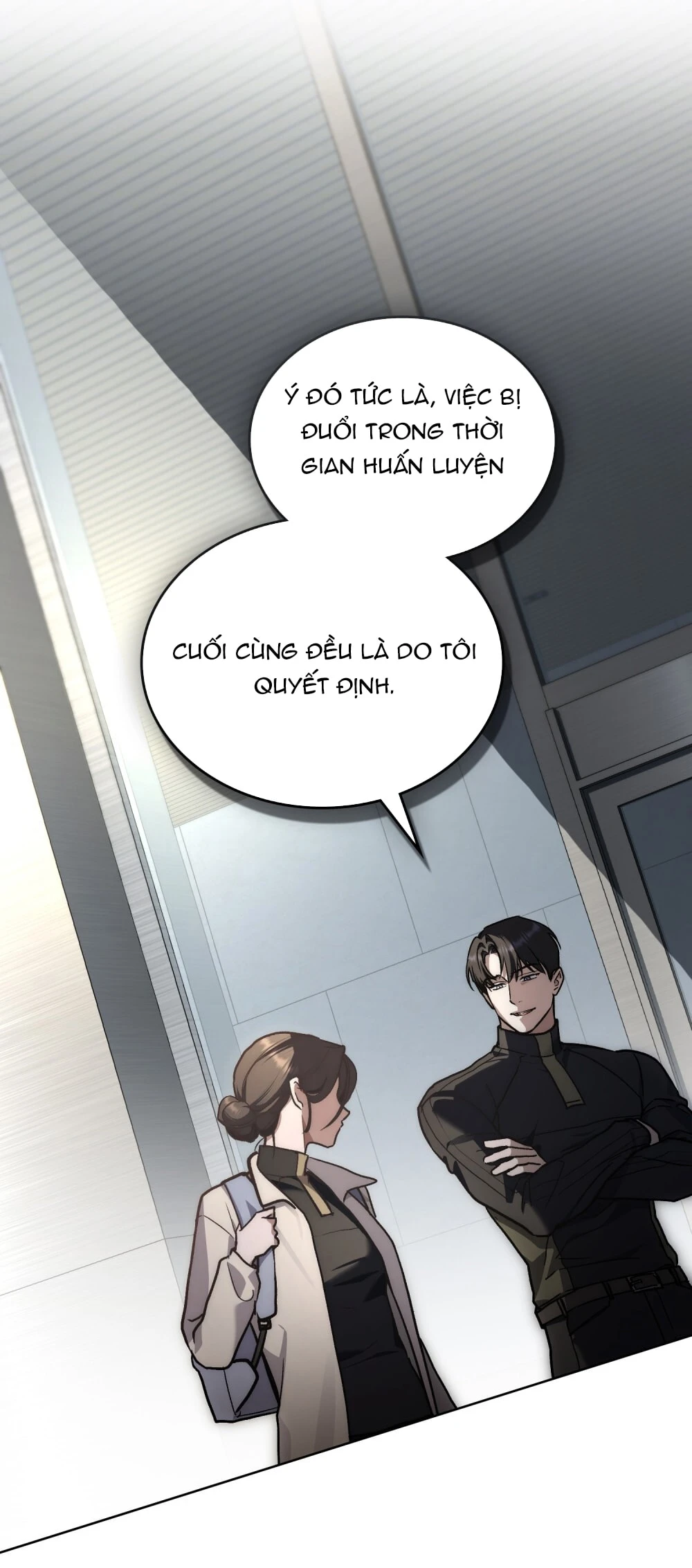 Merry Psycho Chapter 24.2 - 23