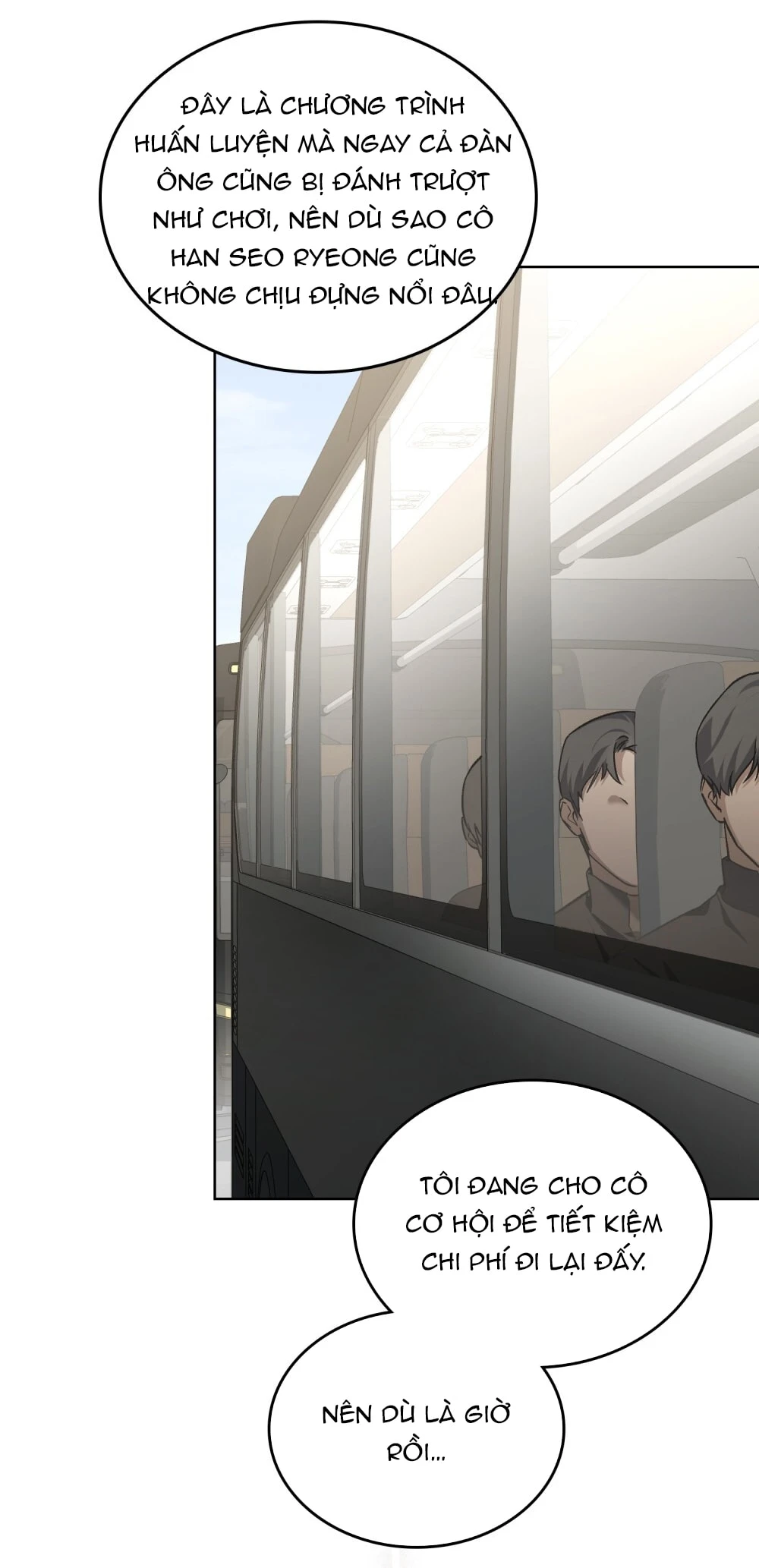 Merry Psycho Chapter 24.2 - 24