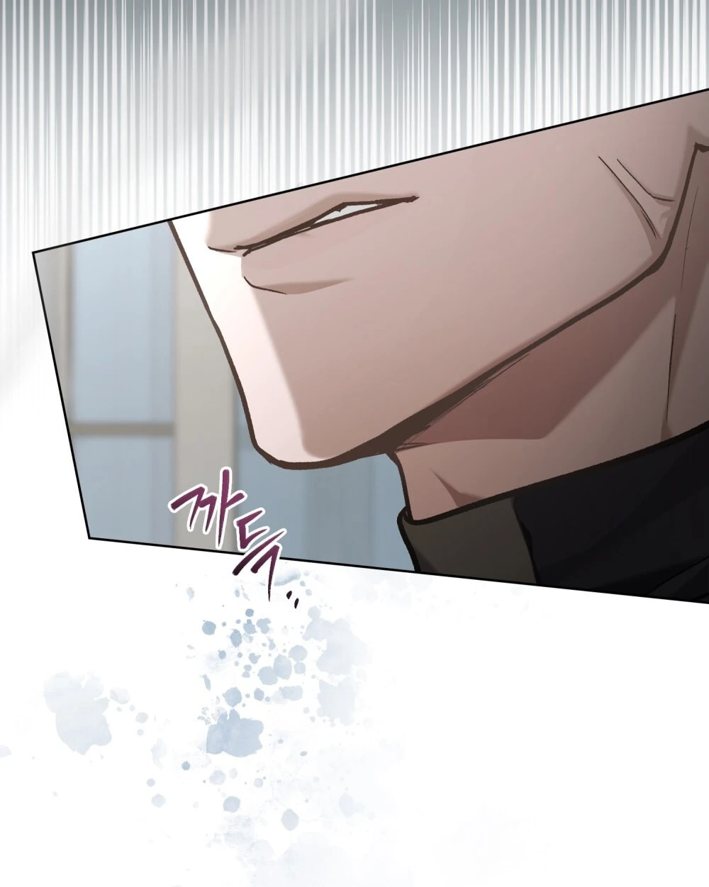 Merry Psycho Chapter 24.2 - 31