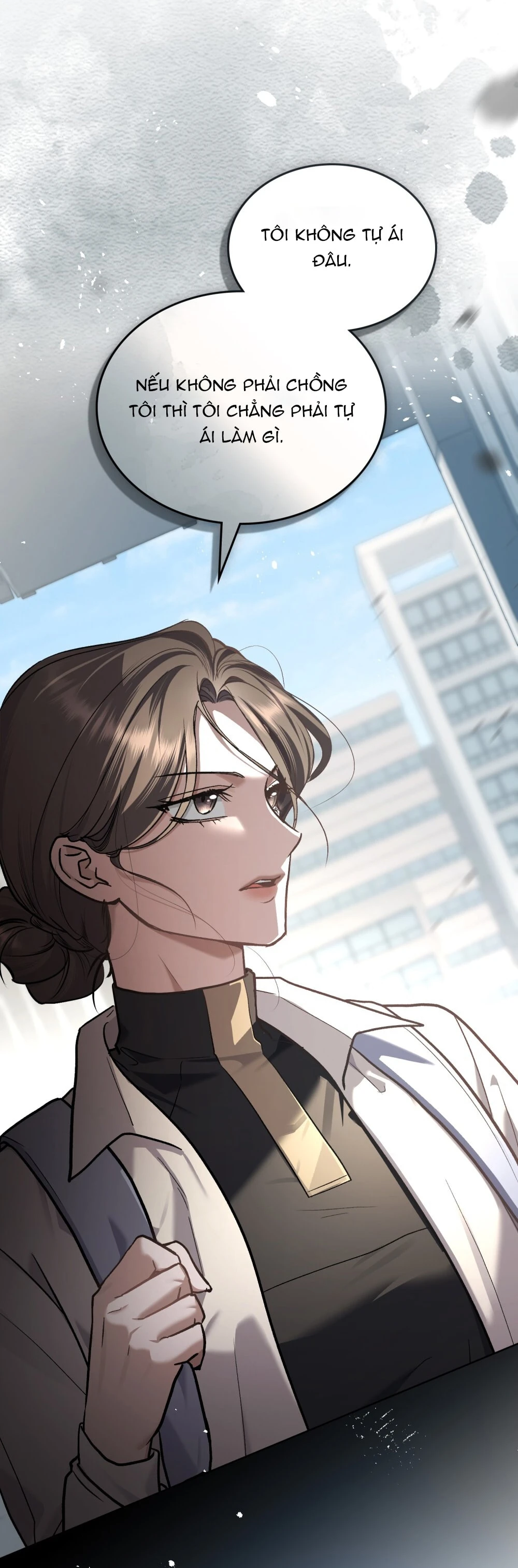 Merry Psycho Chapter 24.2 - 33