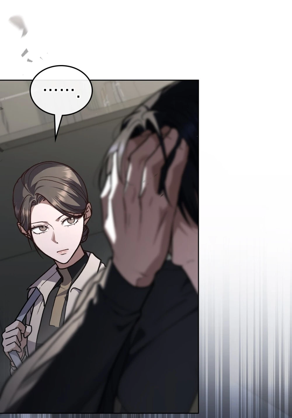 Merry Psycho Chapter 24.2 - 36