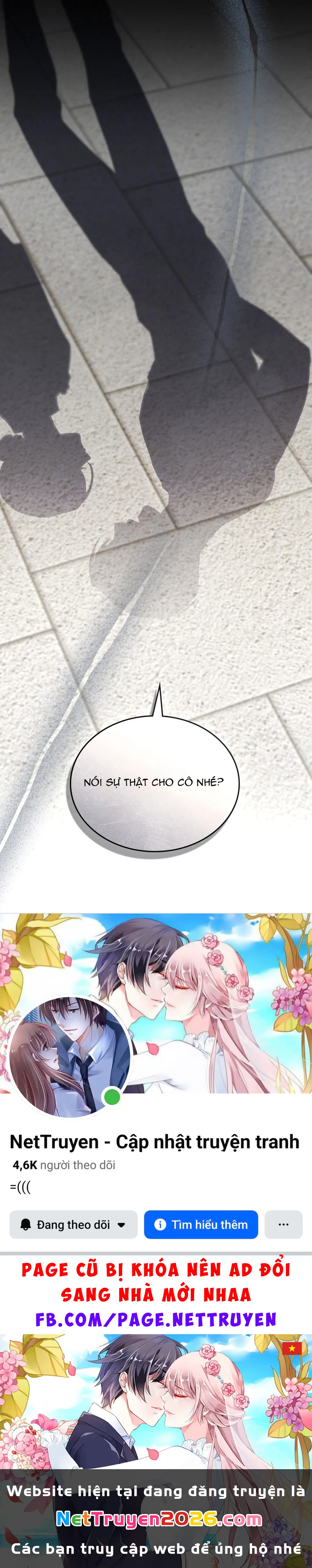 Merry Psycho Chapter 24.2 - 47