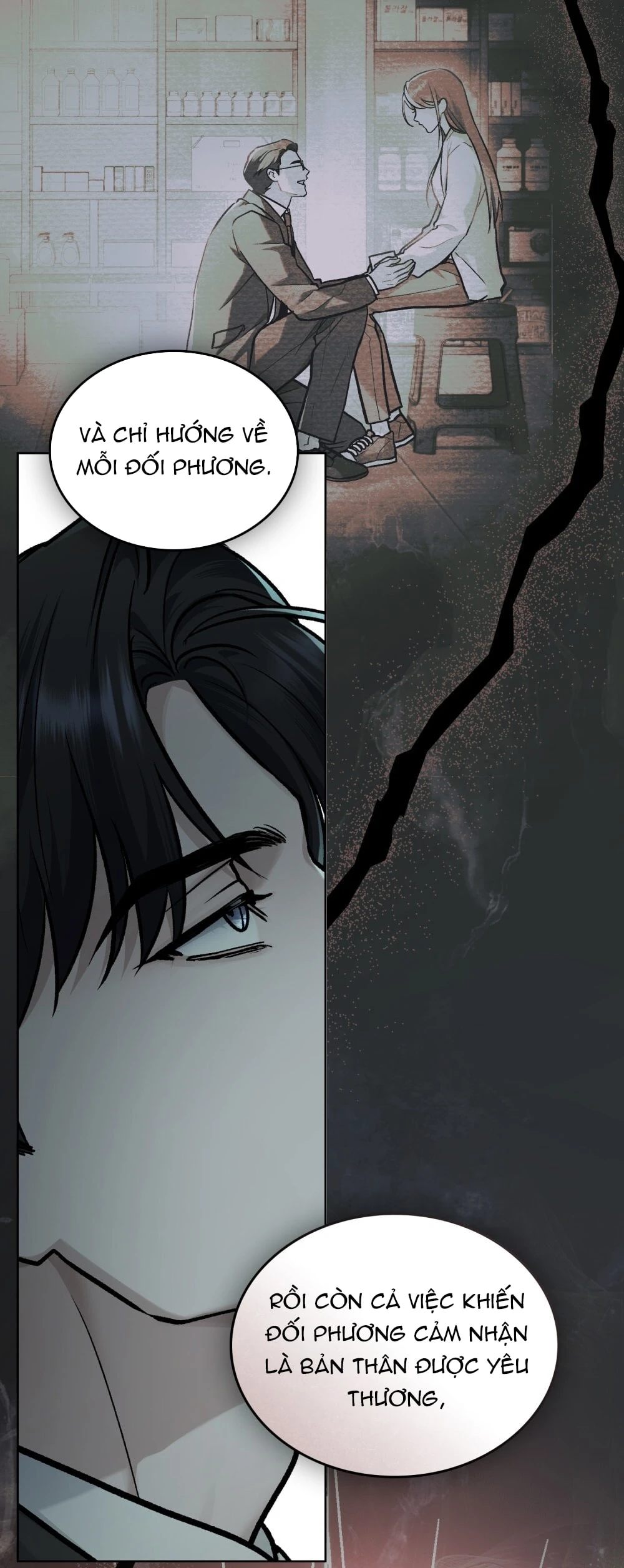 Merry Psycho Chapter 25.1 - 7