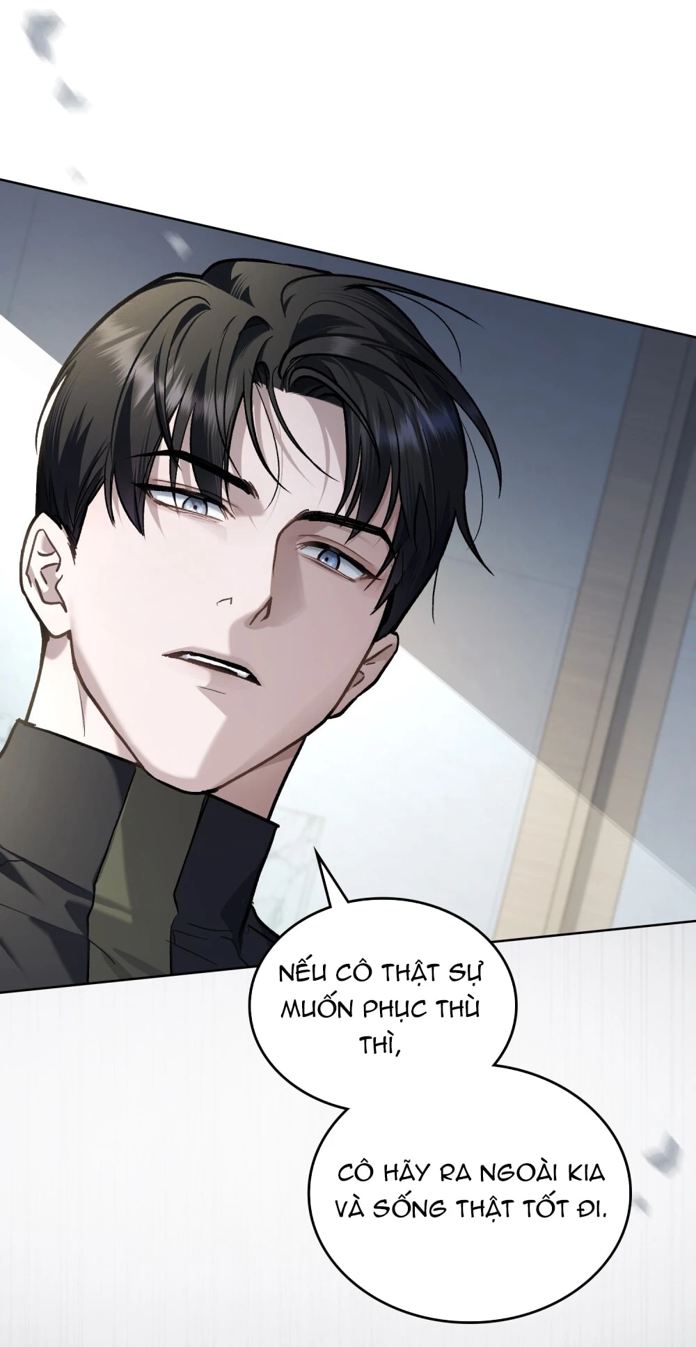 Merry Psycho Chapter 25.1 - 12