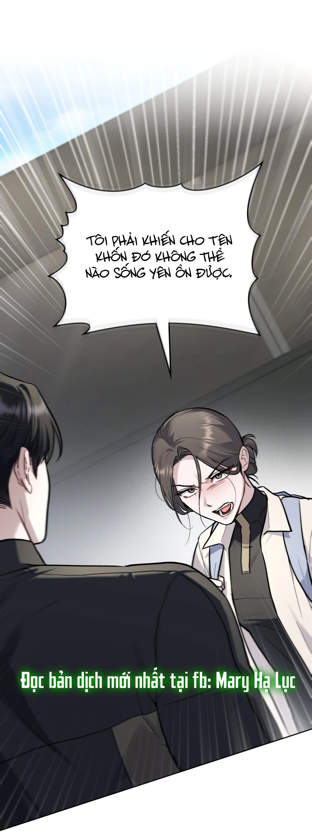 Merry Psycho Chapter 25.1 - 15