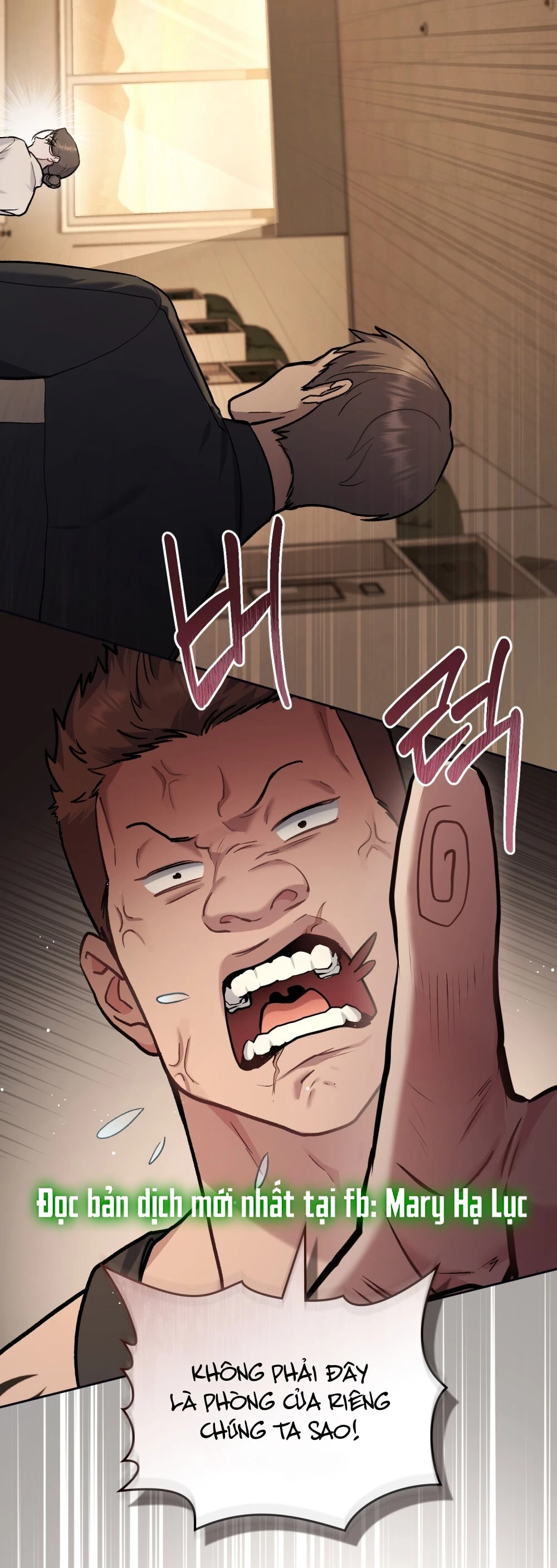 Merry Psycho Chapter 25.2 - 7