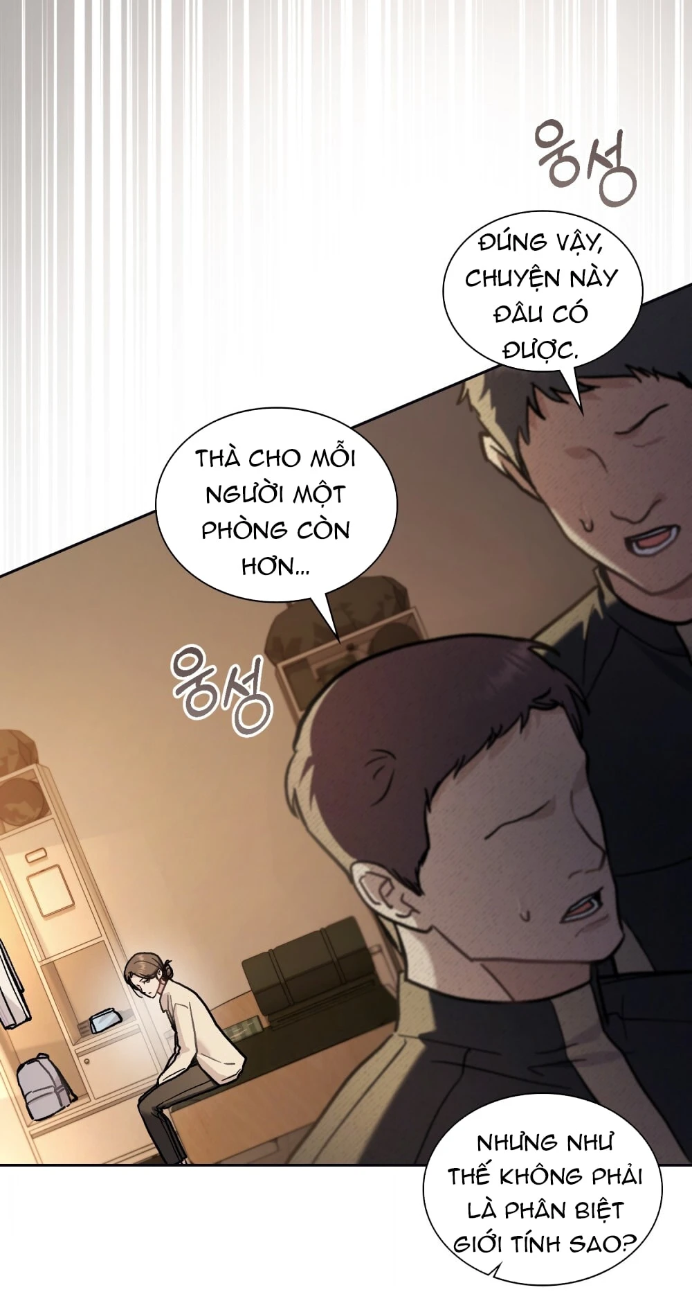 Merry Psycho Chapter 25.2 - 8