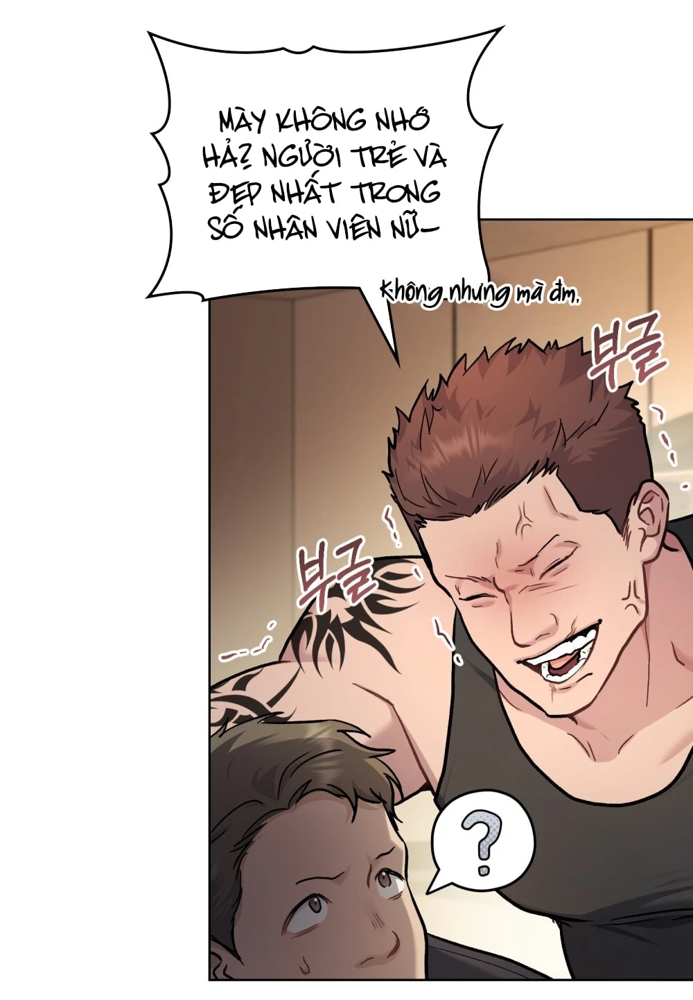 Merry Psycho Chapter 25.2 - 14