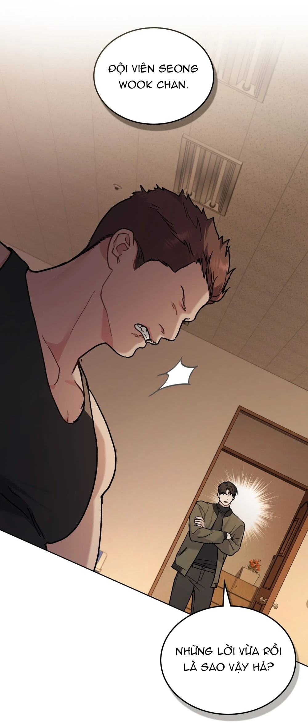 Merry Psycho Chapter 25.2 - 19