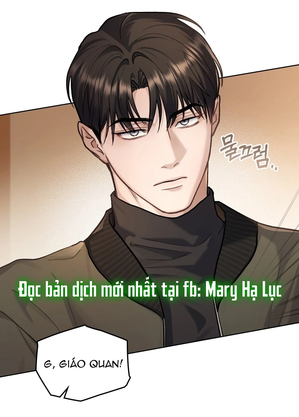 Merry Psycho Chapter 25.2 - 20