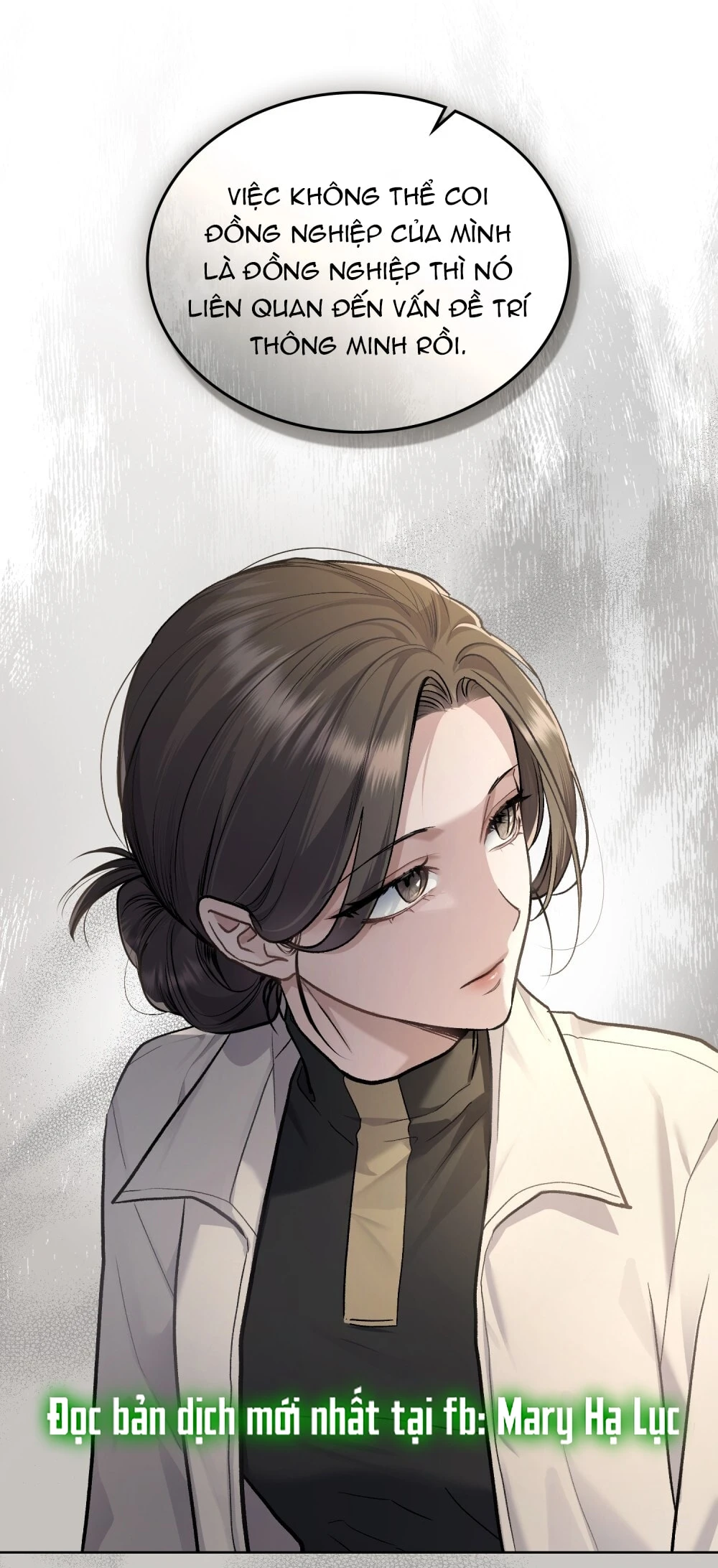 Merry Psycho Chapter 25.2 - 25