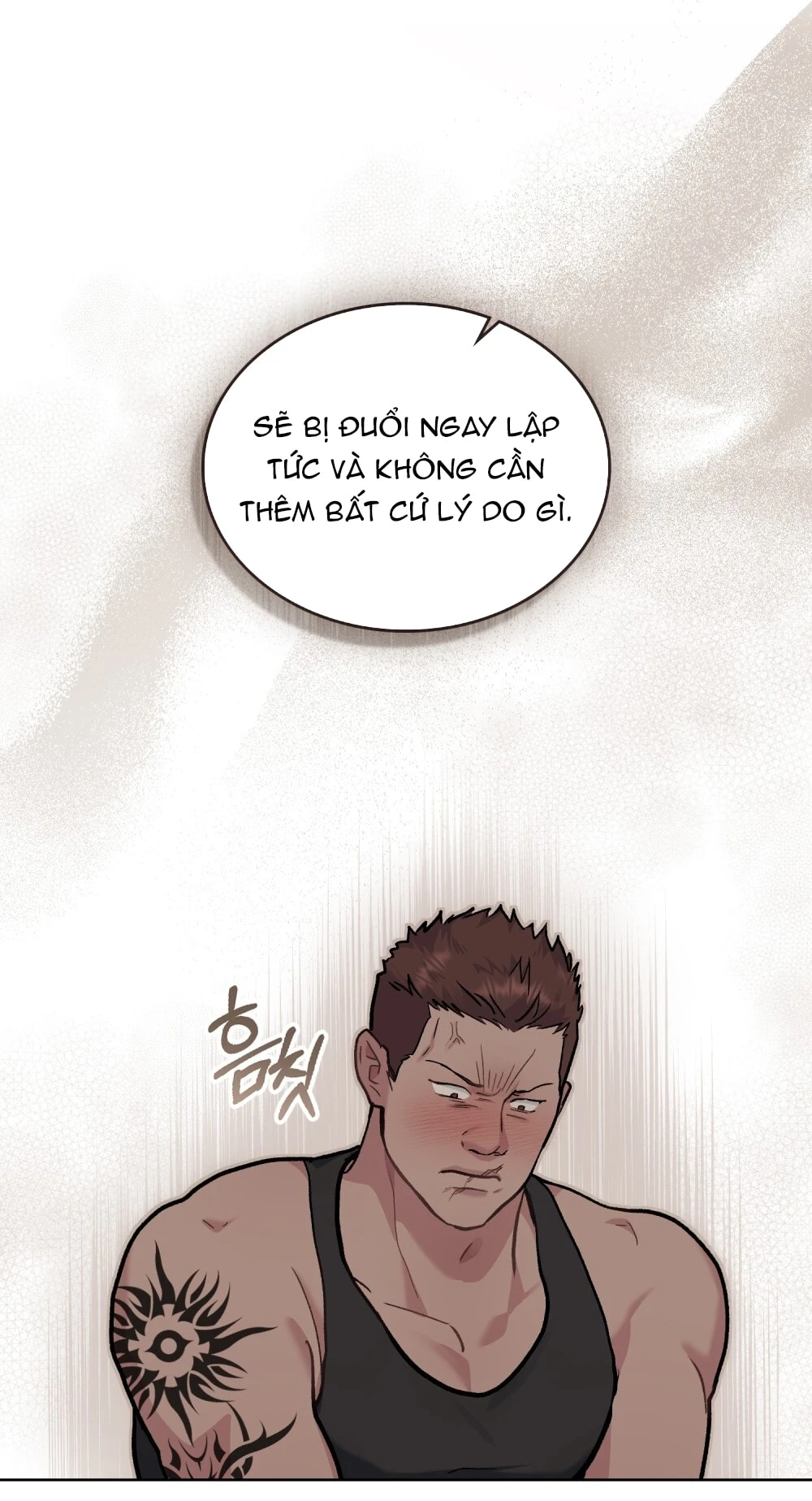 Merry Psycho Chapter 25.2 - 41