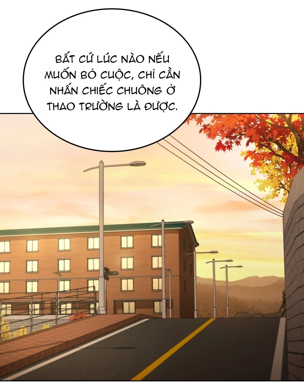 Merry Psycho Chapter 25.2 - 44