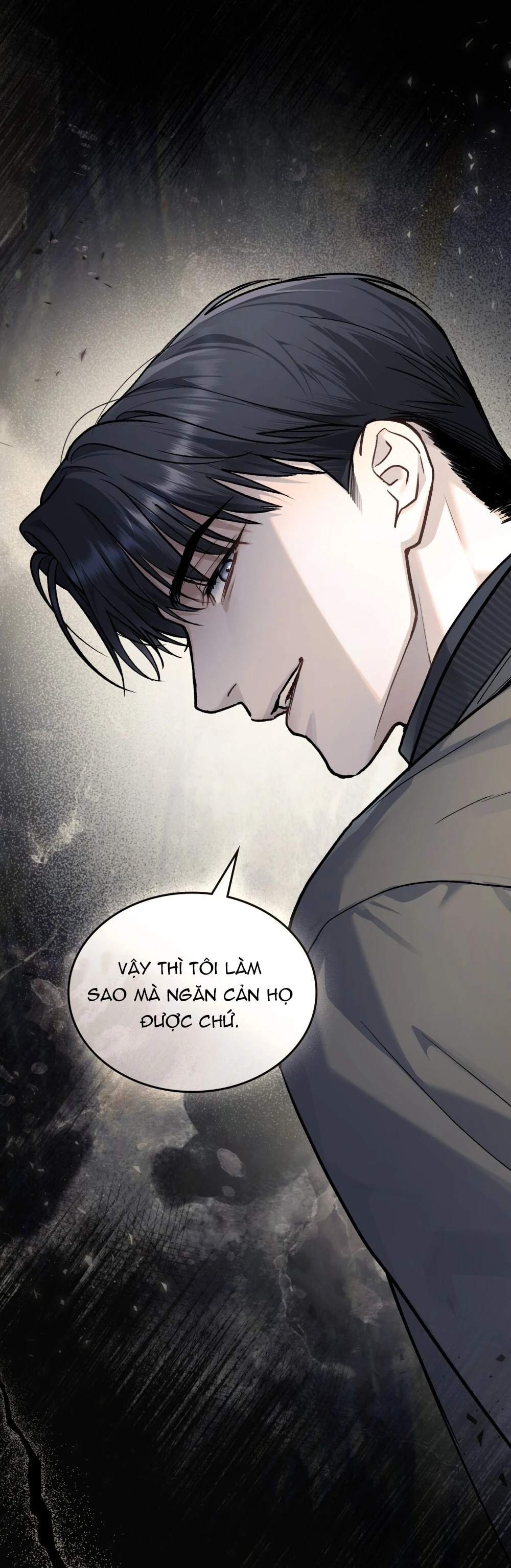 Merry Psycho Chapter 25.2 - 48