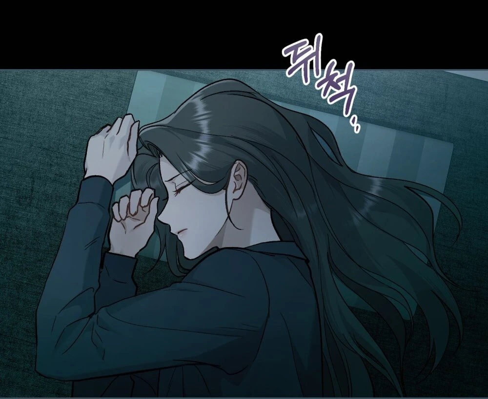 Merry Psycho Chapter 26.1 - 3