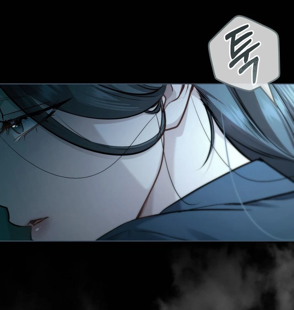 Merry Psycho Chapter 26.1 - 5