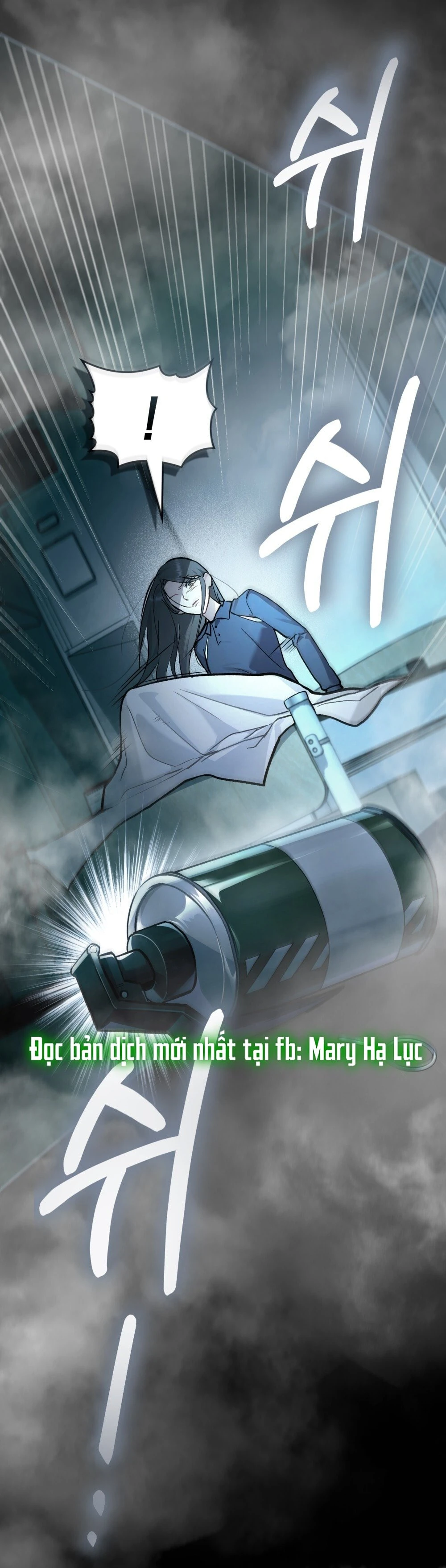 Merry Psycho Chapter 26.1 - 7