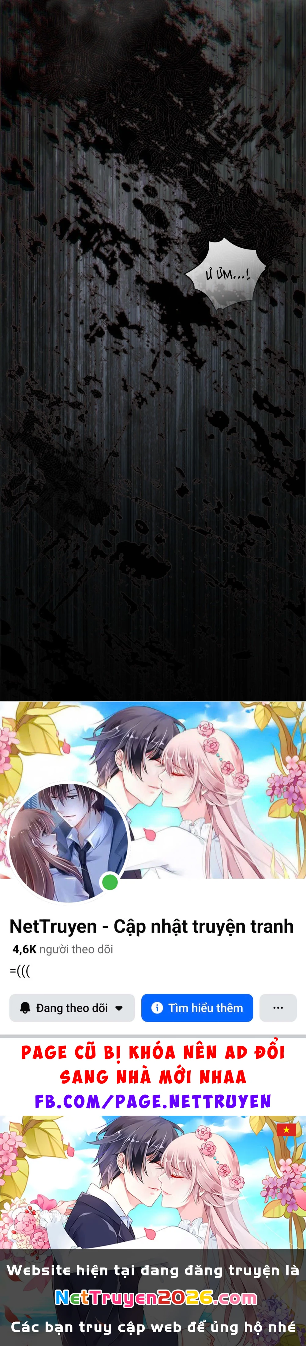 Merry Psycho Chapter 26.1 - 13