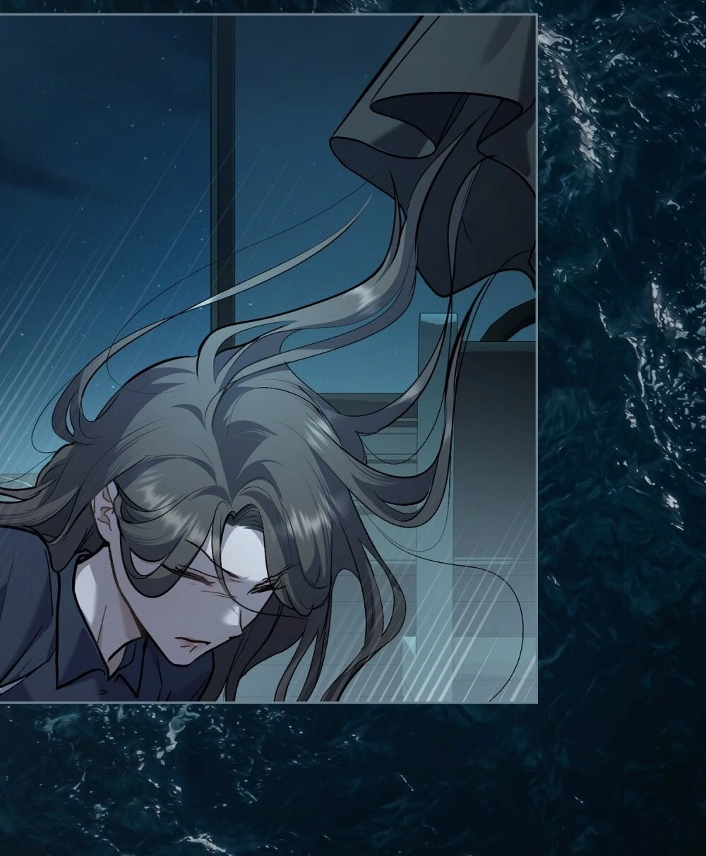 Merry Psycho Chapter 26.2 - 4