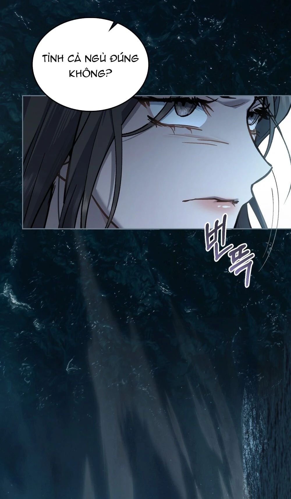 Merry Psycho Chapter 26.2 - 5